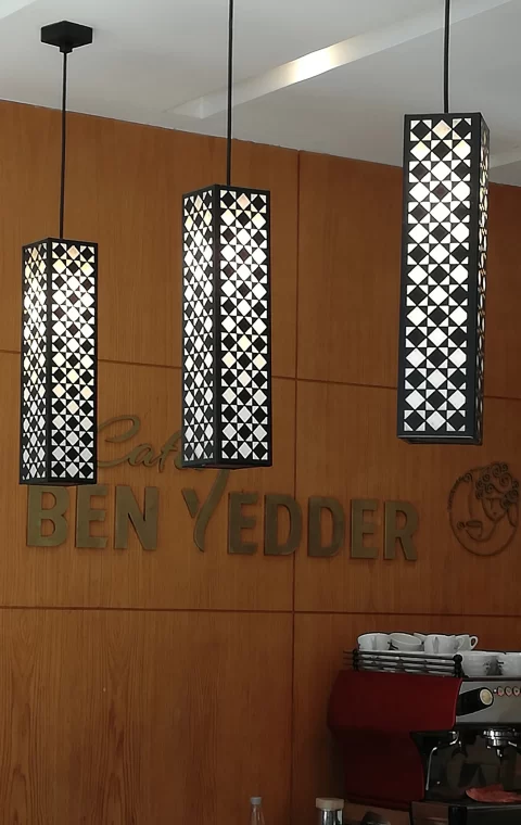Ben Yedder Cafe