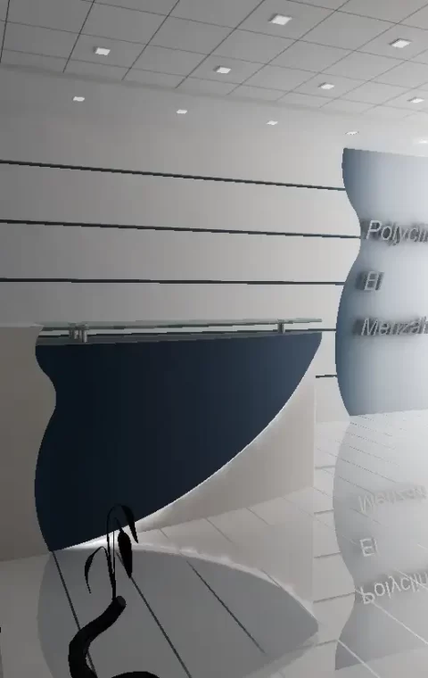 Elmenzah Clinic